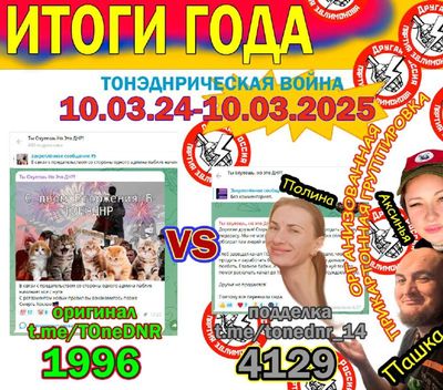 Post media