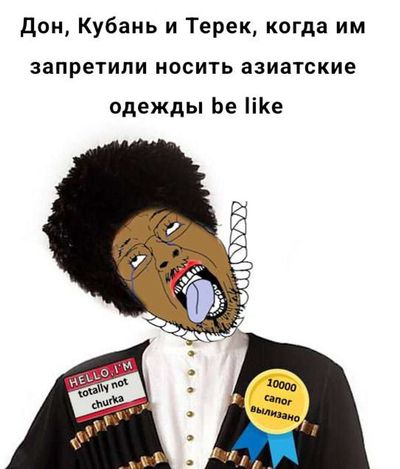 Post media