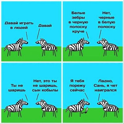Post media