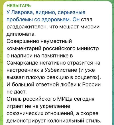 Post media
