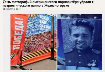Post media