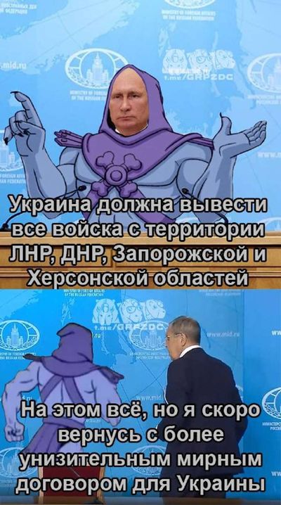 Post media