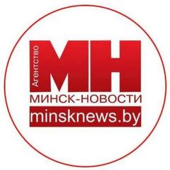 Новости Минска MINSKNEWS.BY avatar