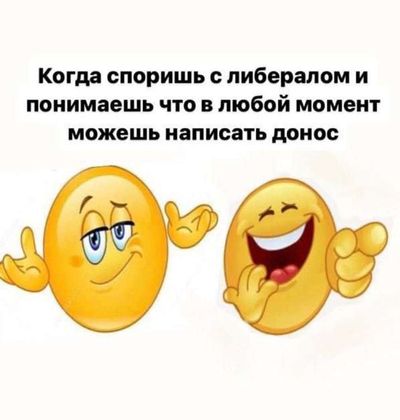 Post media