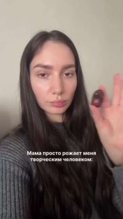 Post media