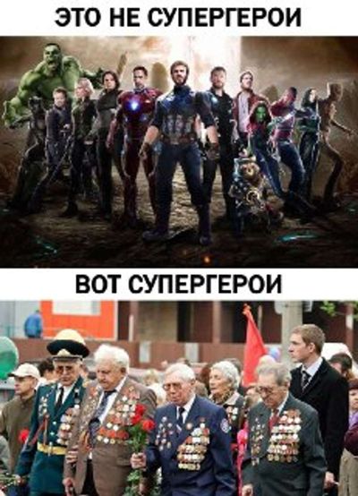 Post media