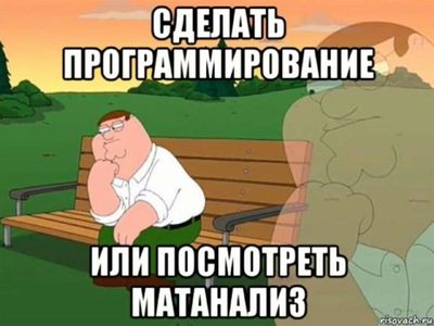 Post media