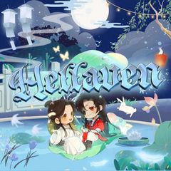 HELLAVEN || OPEN & HIRTAL avatar