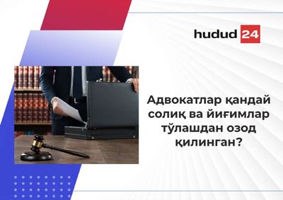 Post media