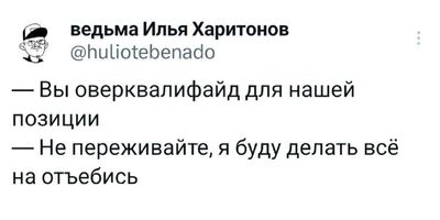 Post media