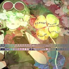 —ʄƖą۷ơr ʄơƖɛყ confession!! [🍳🎧] avatar