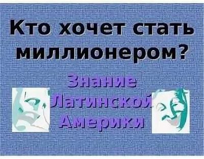 Post media