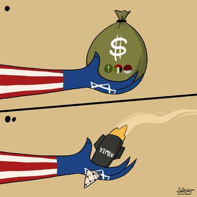 Post media