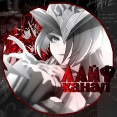 [𝗥𝗘𝗦𝗧] 𝗗𝗥𝗘𝗔𝗠𝗦𝗛𝗔𝗗𝗘 : 𝗹𝗶𝗳𝗲 avatar