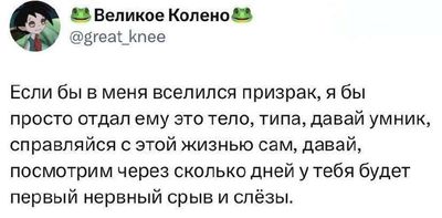 Post media