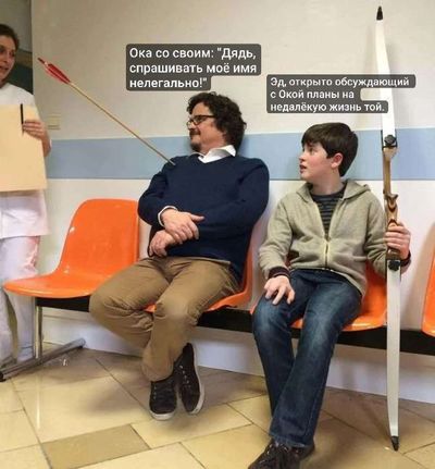 Post media