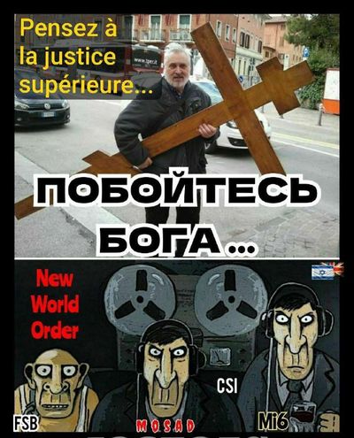Post media