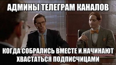 Post media