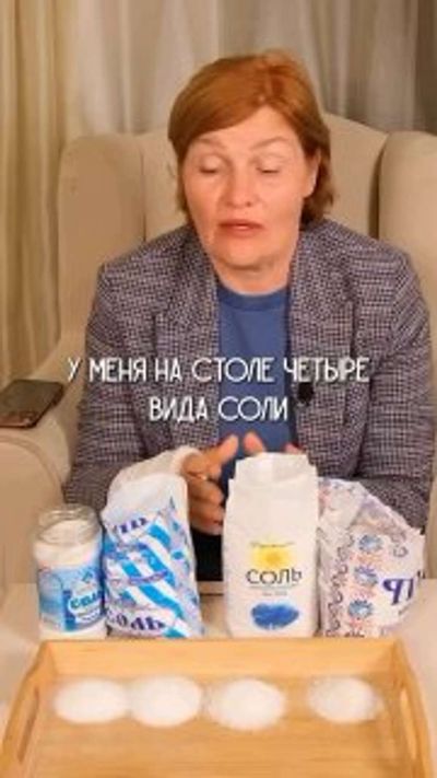 Post media