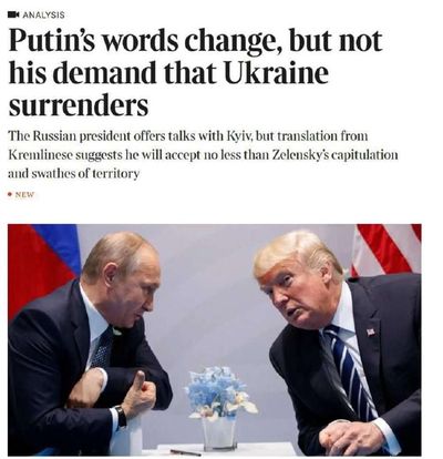 Post media