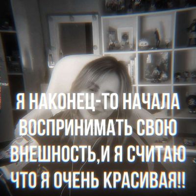 Post media