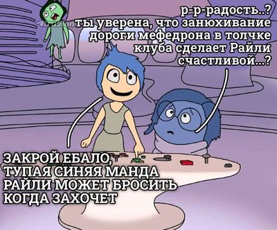 Post media