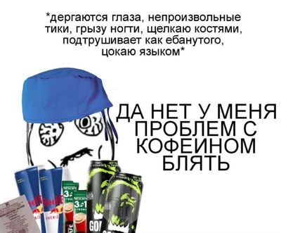 Post media