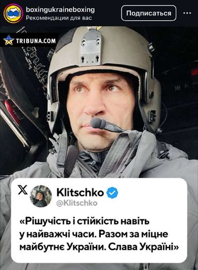 Post media