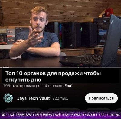Post media