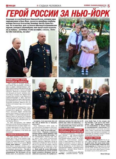 Post media