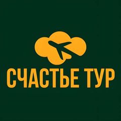 Счастье тур avatar