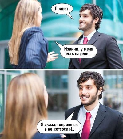 Post media