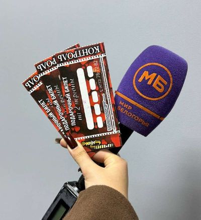 Post media