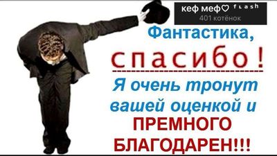 Post media