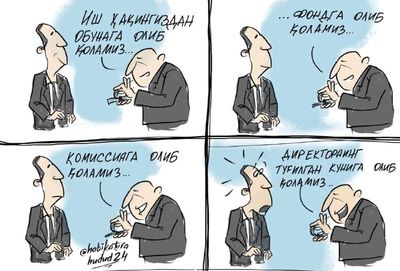 Post media