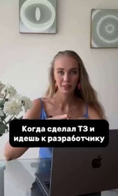 Post media