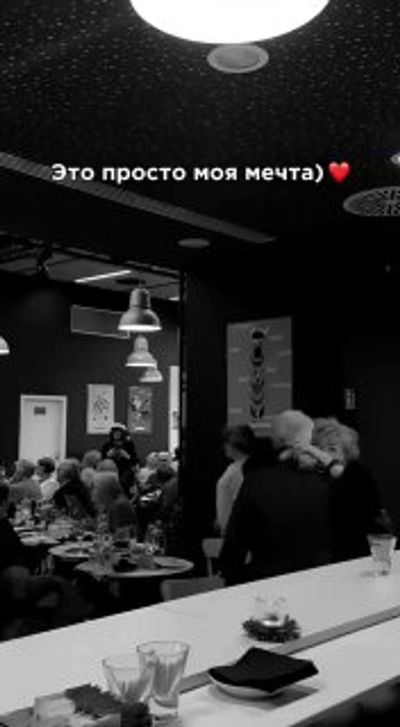 Post media