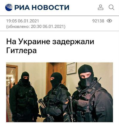 Post media