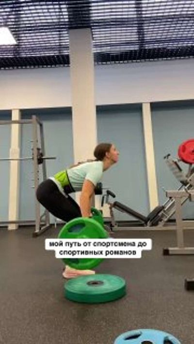 Post media