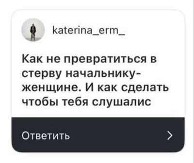 Post media