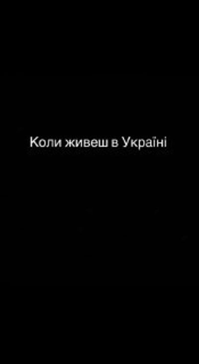 Post media
