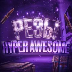 res | hyper awesome avatar
