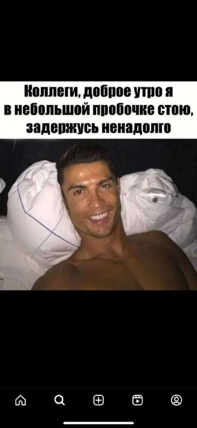 Post media