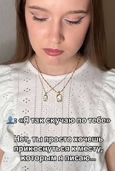 Post media