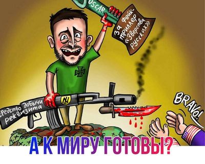 Post media