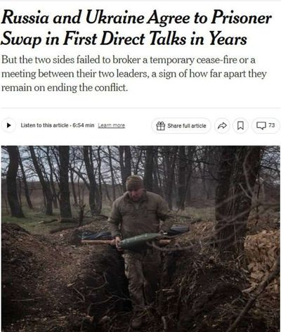 Post media