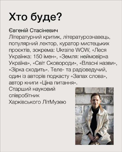 Post media