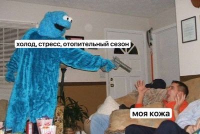 Post media
