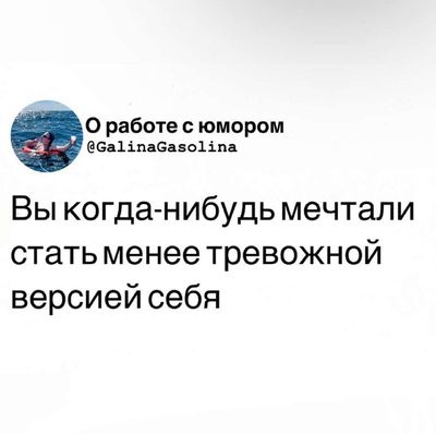 Post media