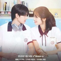 First Love MM Sub avatar